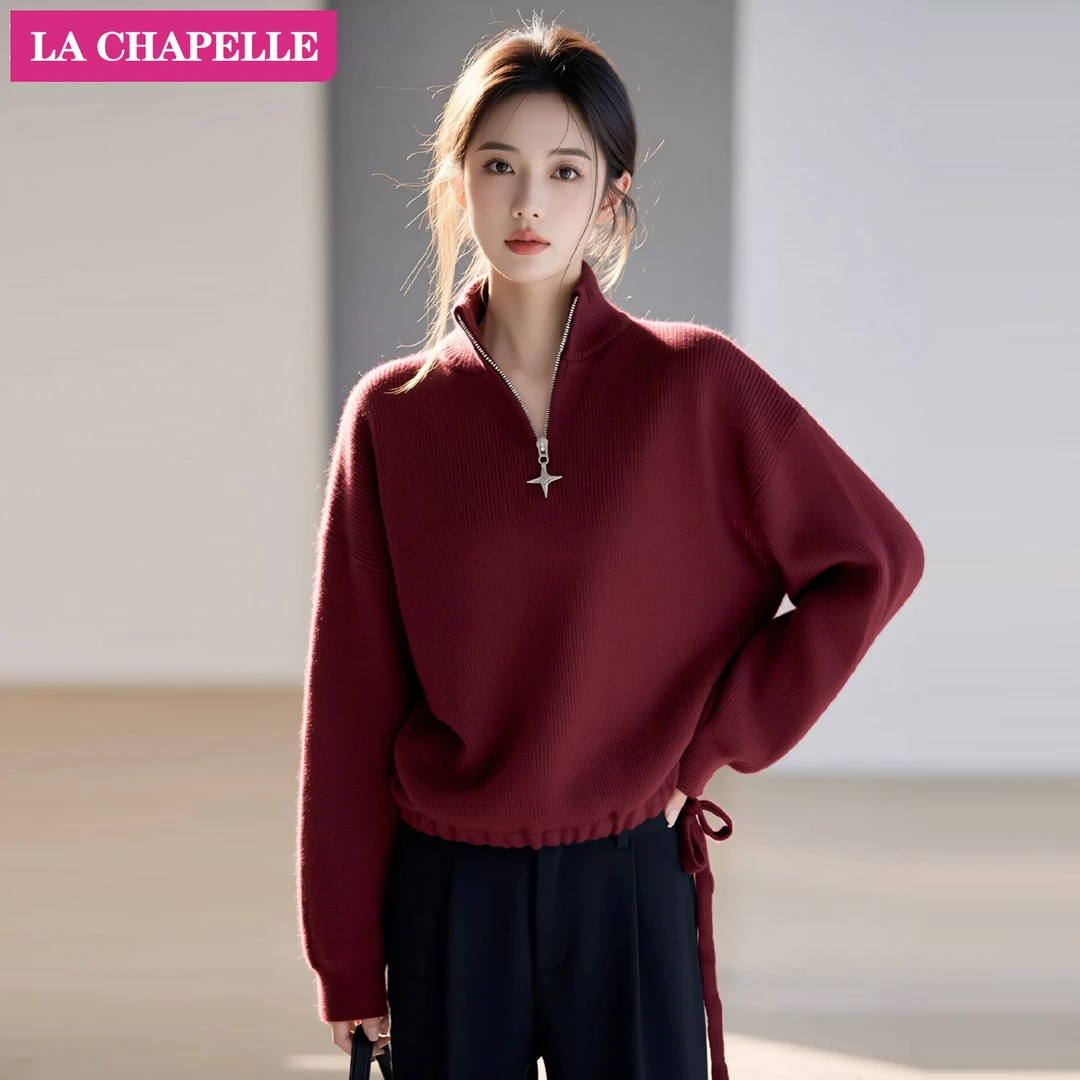 拉夏贝尔抽绳设计感宽松显瘦针织衫女2025冬季新款立领慵懒风毛衣