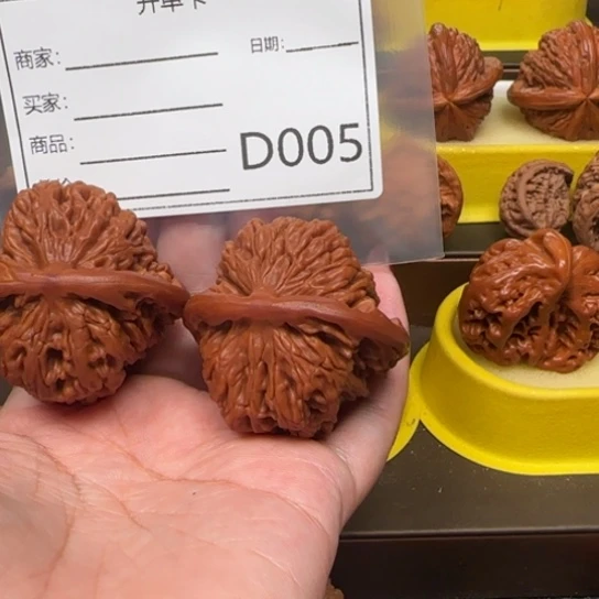 吊坠文玩核桃逍*四座楼