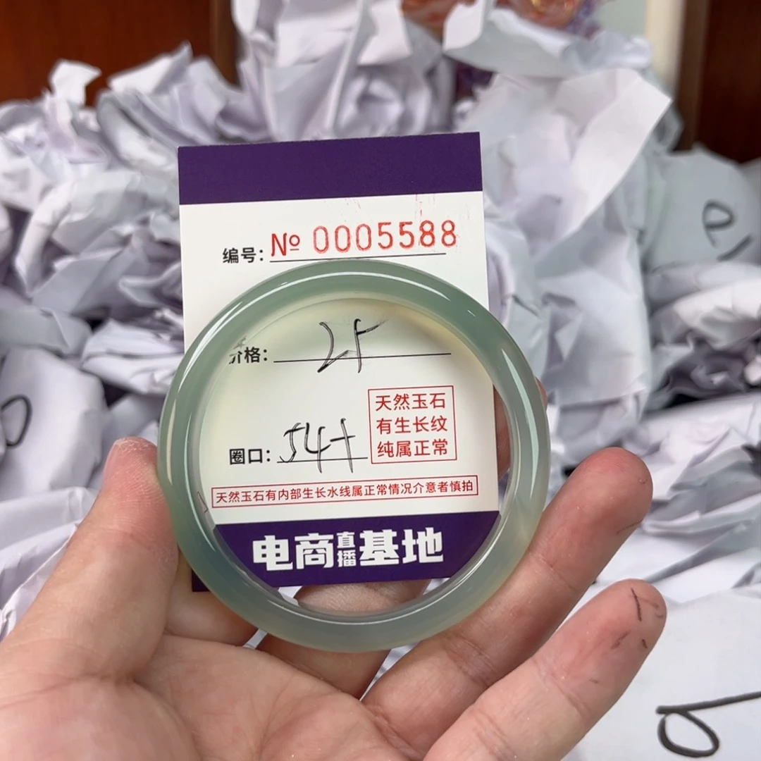 玛瑙/玉髓手镯未镶嵌5588