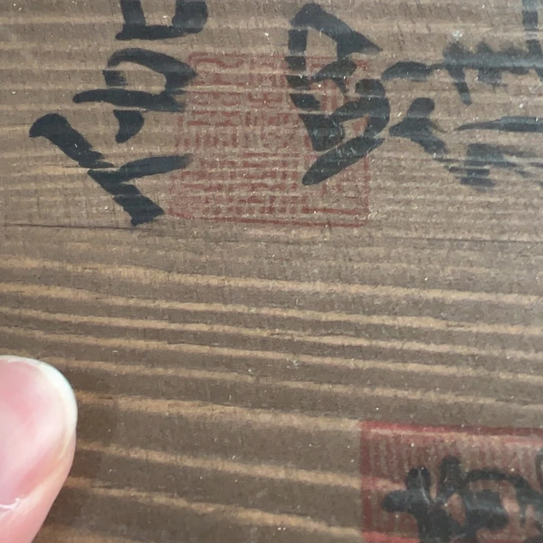 强***哥紫砂茶宠放漏场，全部都漏