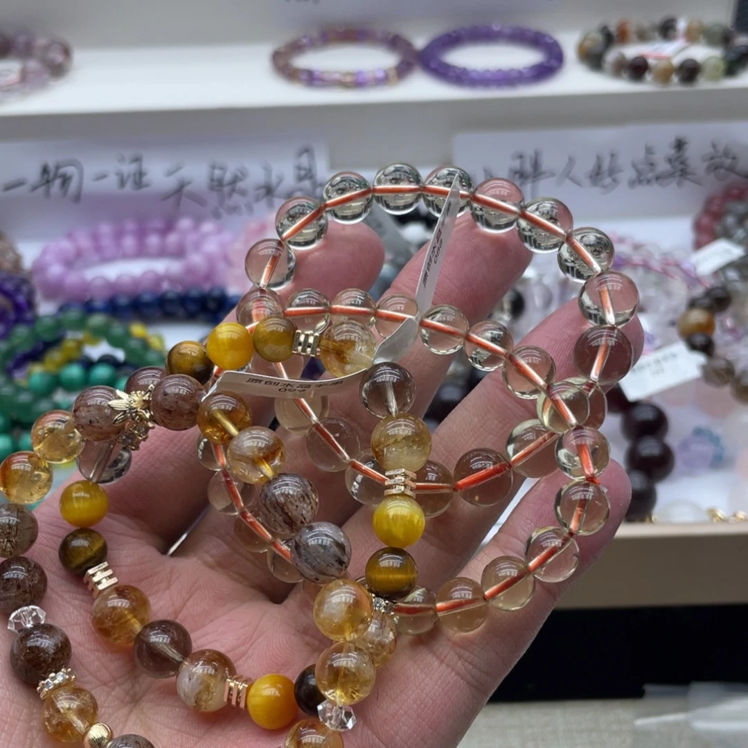 紫***晶手串未镶嵌水晶打包