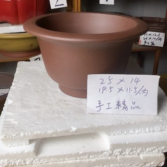 宜兴紫砂手工制作