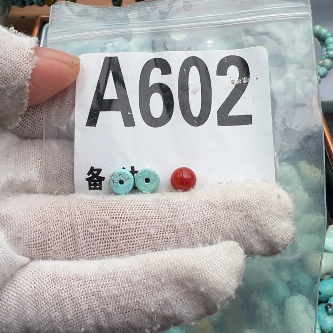 未镶嵌卡6直切一对南红玛瑙