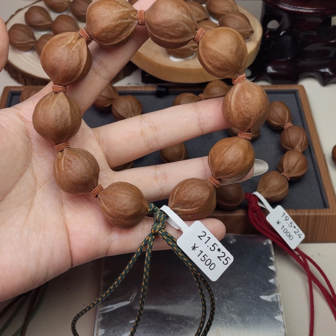 @***阳手串/手链橄榄核21.525梅林铁核