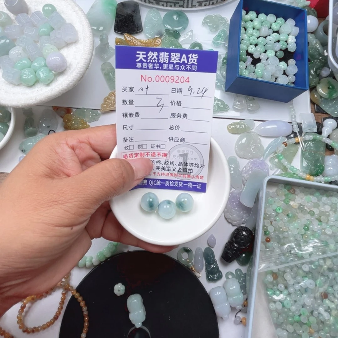 散珠翡翠叶****8