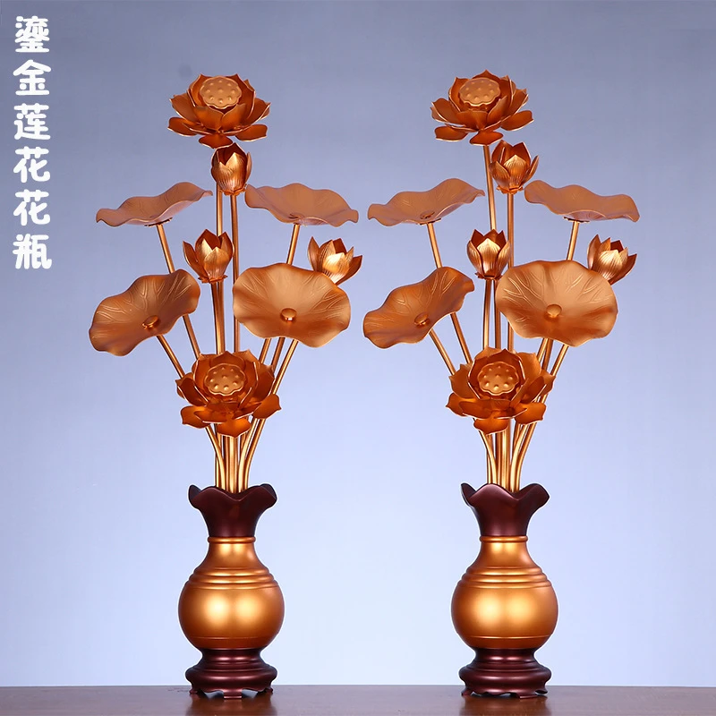 圆通工艺 佛具用品 厂价直供82CM合金鎏金莲花花瓶摆件批发