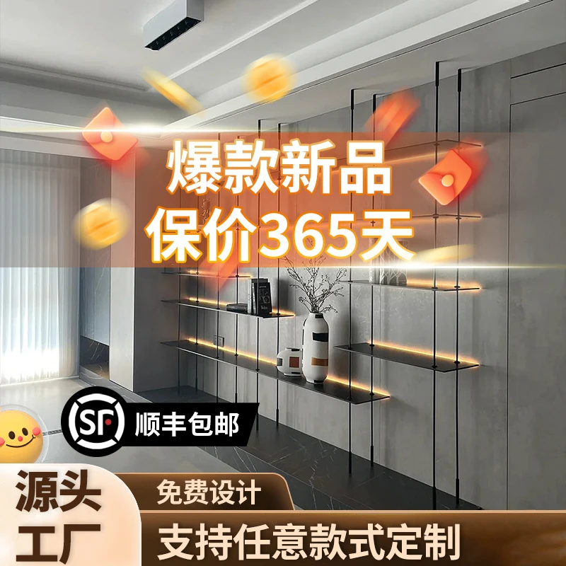 极简定制铝合金圆管层板立柱杆吊架落地悬挂置物架书架装饰展示架