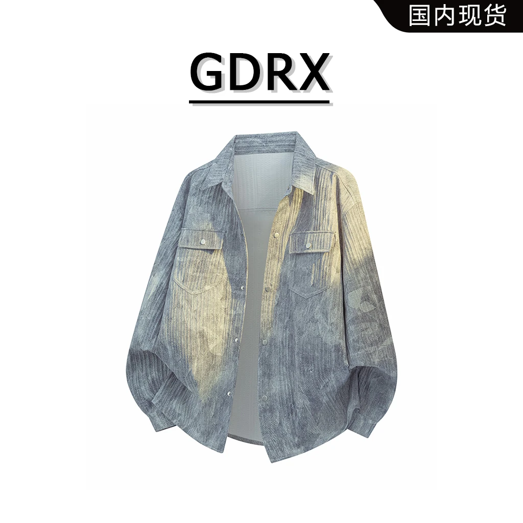 GDRX美式扎染工装男士长袖衬衫2025秋季新款宽松复古大码衬衣外套