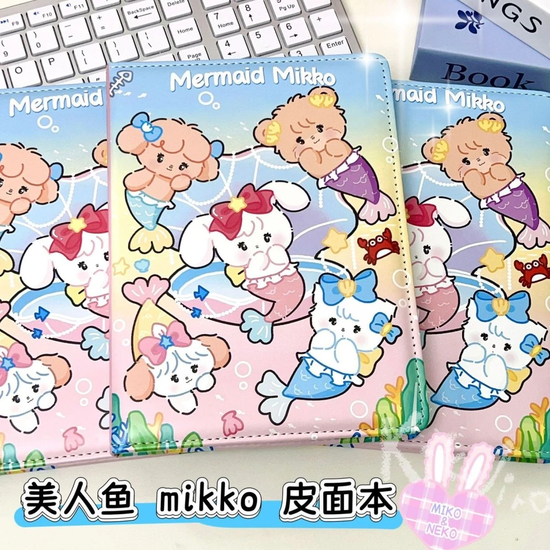 【mikko系列】A5精装本卡通皮面硬壳笔记本彩绘本手账高颜值可爱