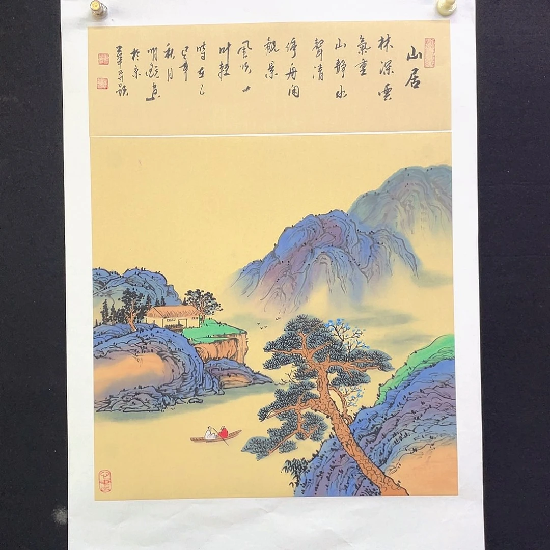 国画手绘国画，精品山水放漏