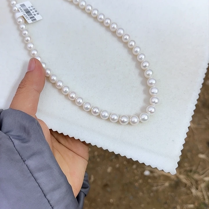 淡水珍珠颈饰银S925镶嵌我****）8-9无核极光无暇