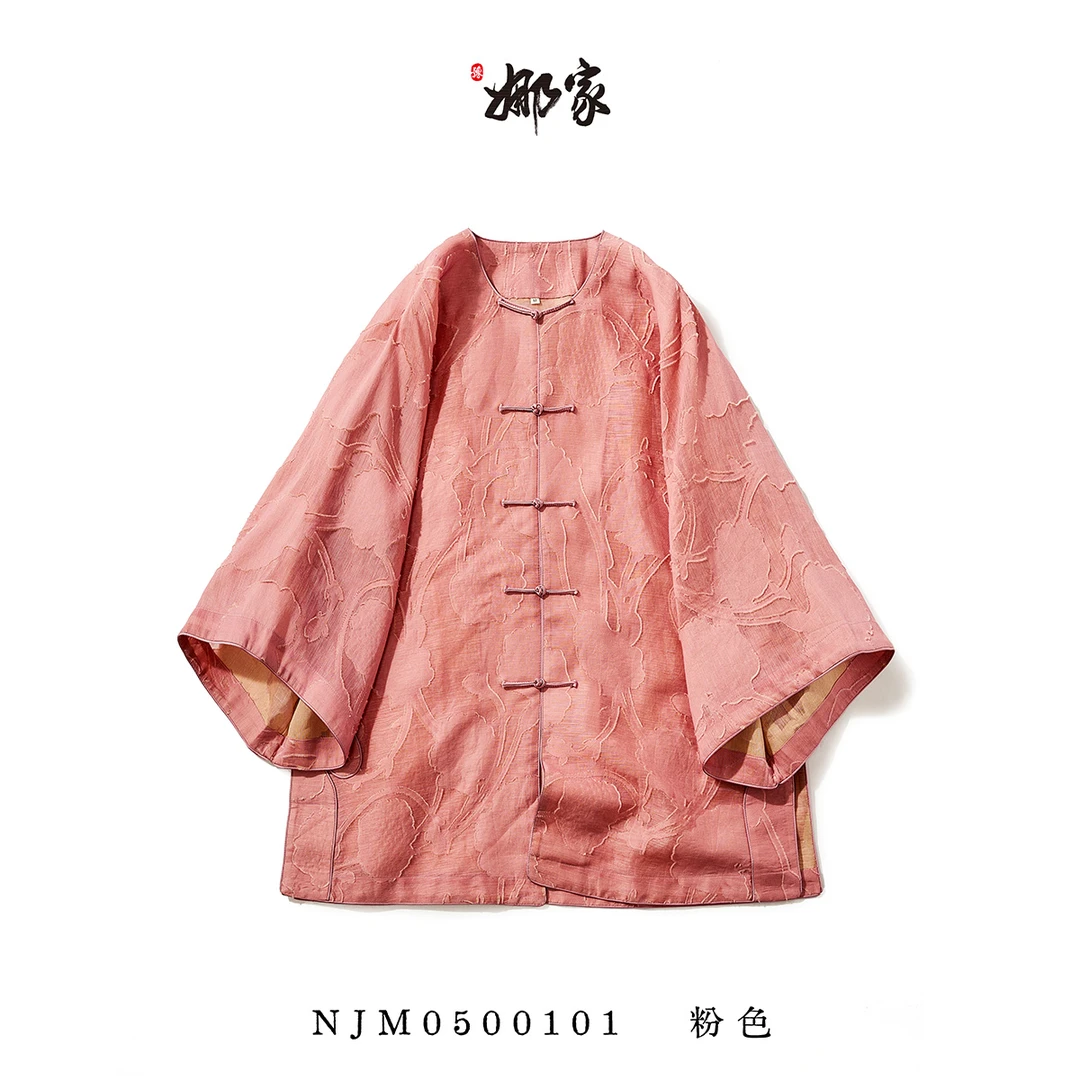 娜家丝麻绵剪花绡中开上衣NJM(0500101)
