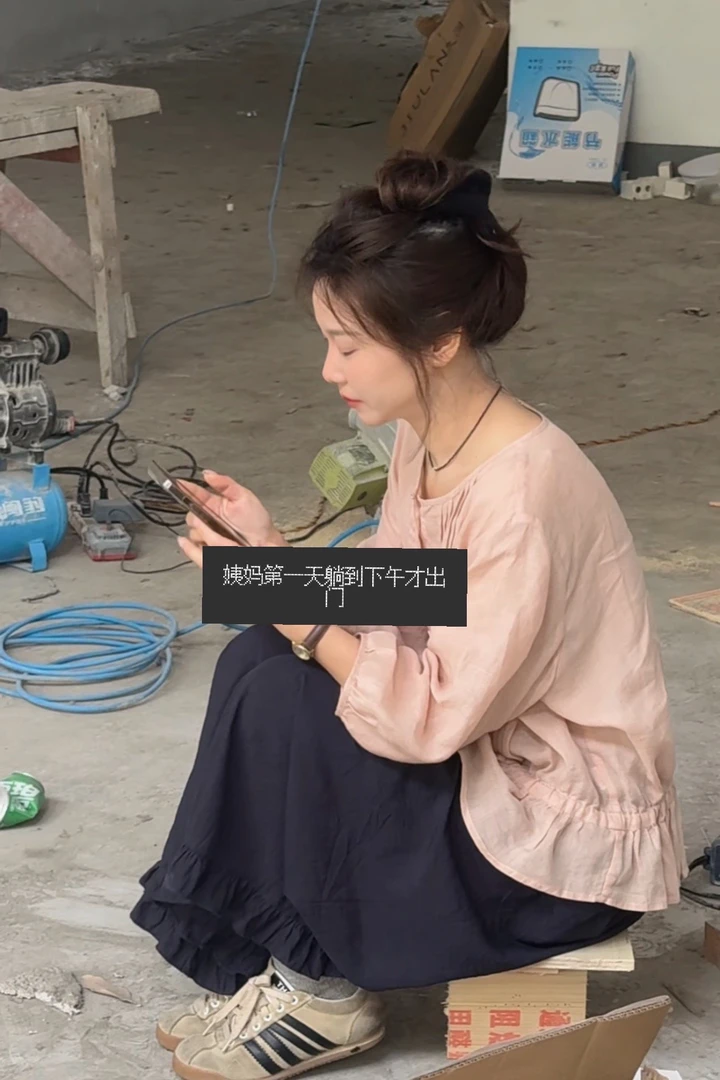 阿虞 摆烂小鱼｜全苎麻打褶抽绳七分袖衬衫上衣夏季女