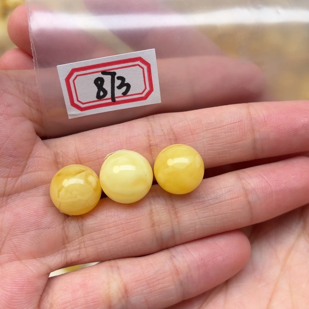 就***玩蜜蜡未镶嵌裸石蜜蜡