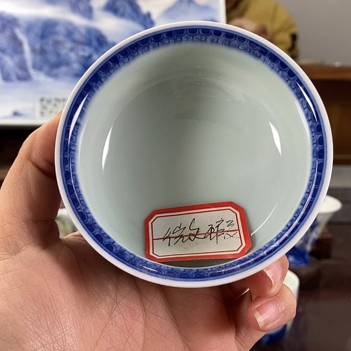 杯學*裝高亮兴老师作品