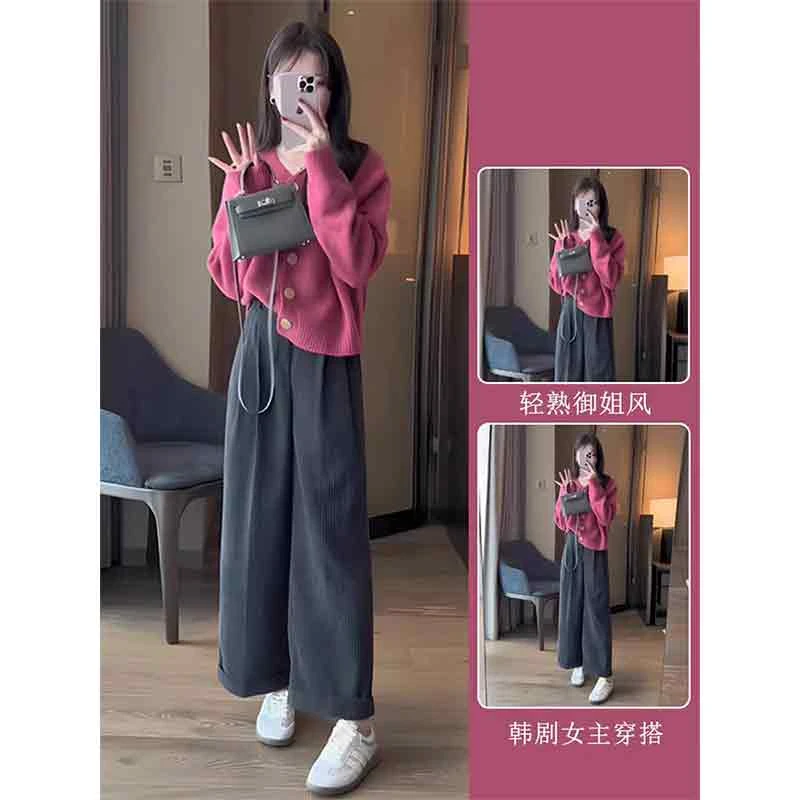 春季2025新款穿搭一整套时尚今年流行漂亮套装女针织毛衣阔腿长裤
