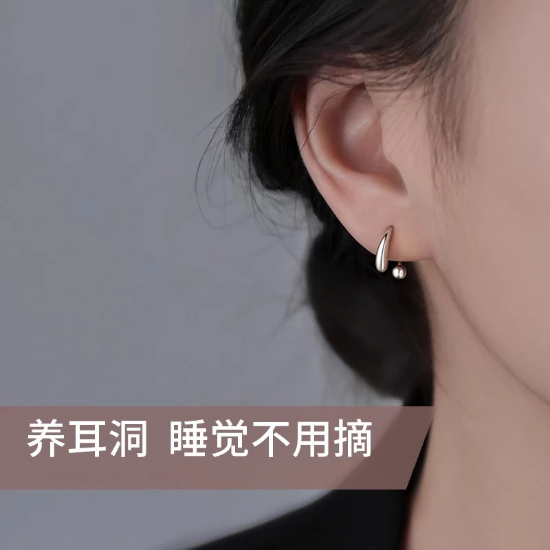 925银耳饰 水滴耳钉高级感女耳环2025新款小众时尚轻奢小巧养耳洞