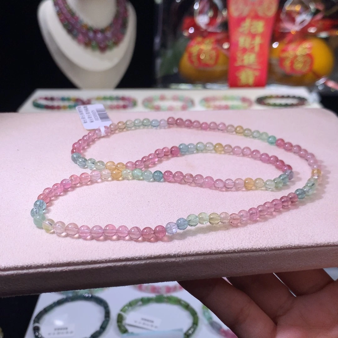 碧玺手链未镶嵌碧玺