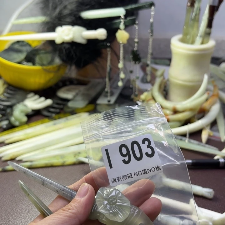 蛇纹石玉发饰合金最***圆