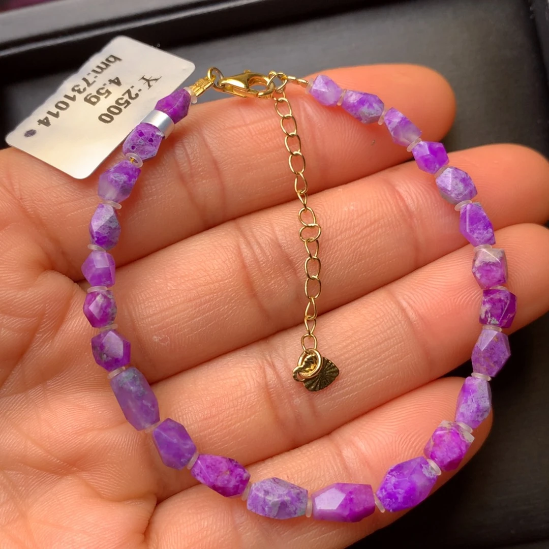 苏纪石（舒俱来）未镶嵌手串