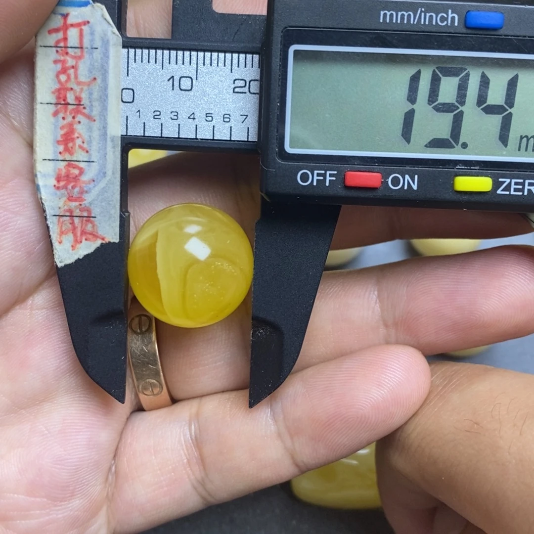 裸石蜜蜡未镶嵌19.4微瑕圆珠默认直发