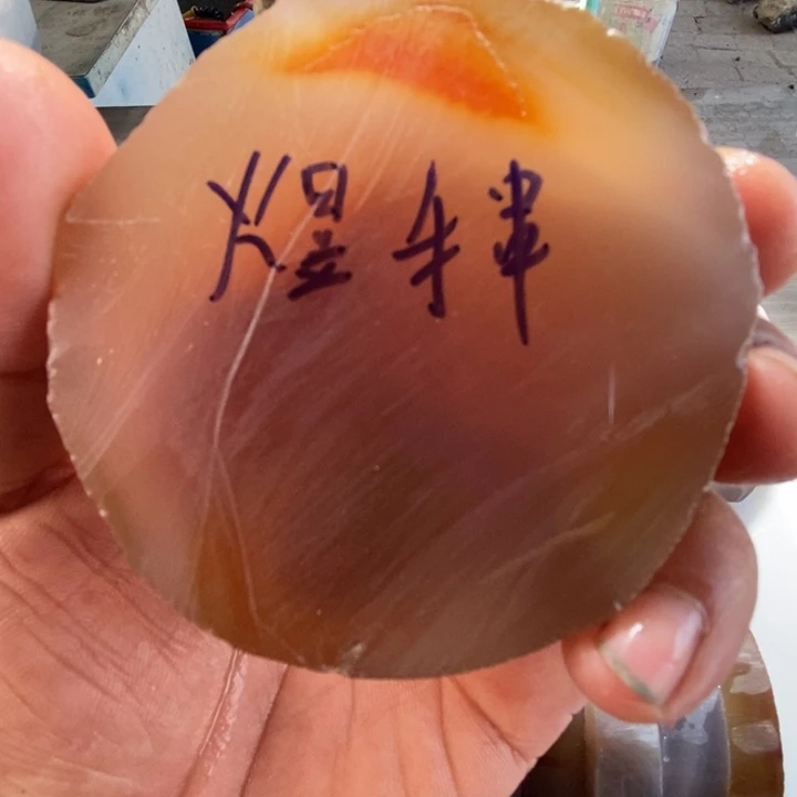 定制玛瑙煜煜定制手串不退不换