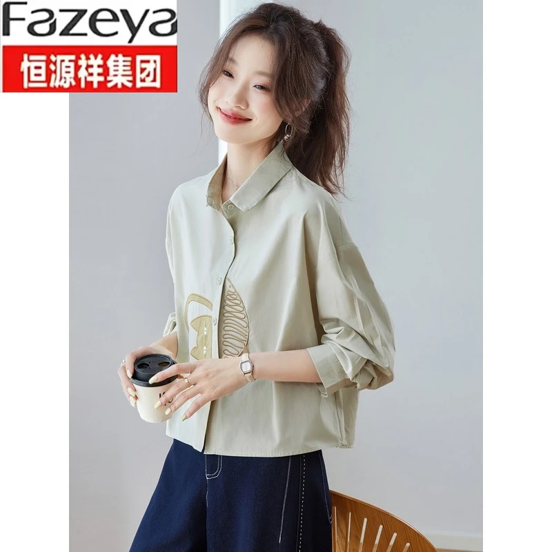 恒源祥集团彩羊小个子短款高腰长袖衬衫上衣女2025新款春秋装宽松