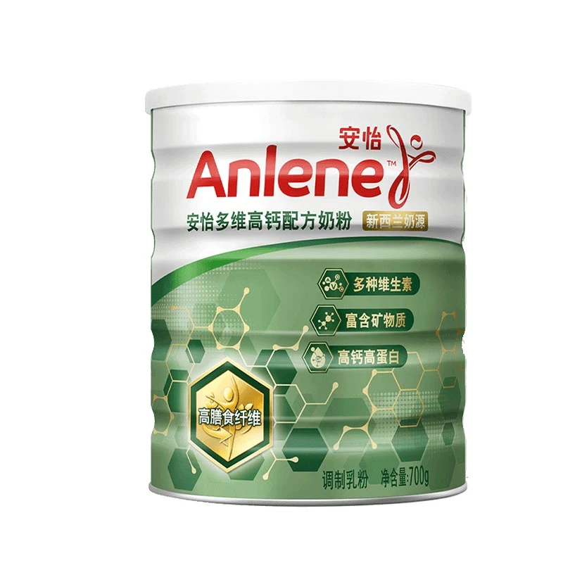 Anlene/安怡多维高钙配方奶粉成人营养早餐新西兰奶源700g/罐