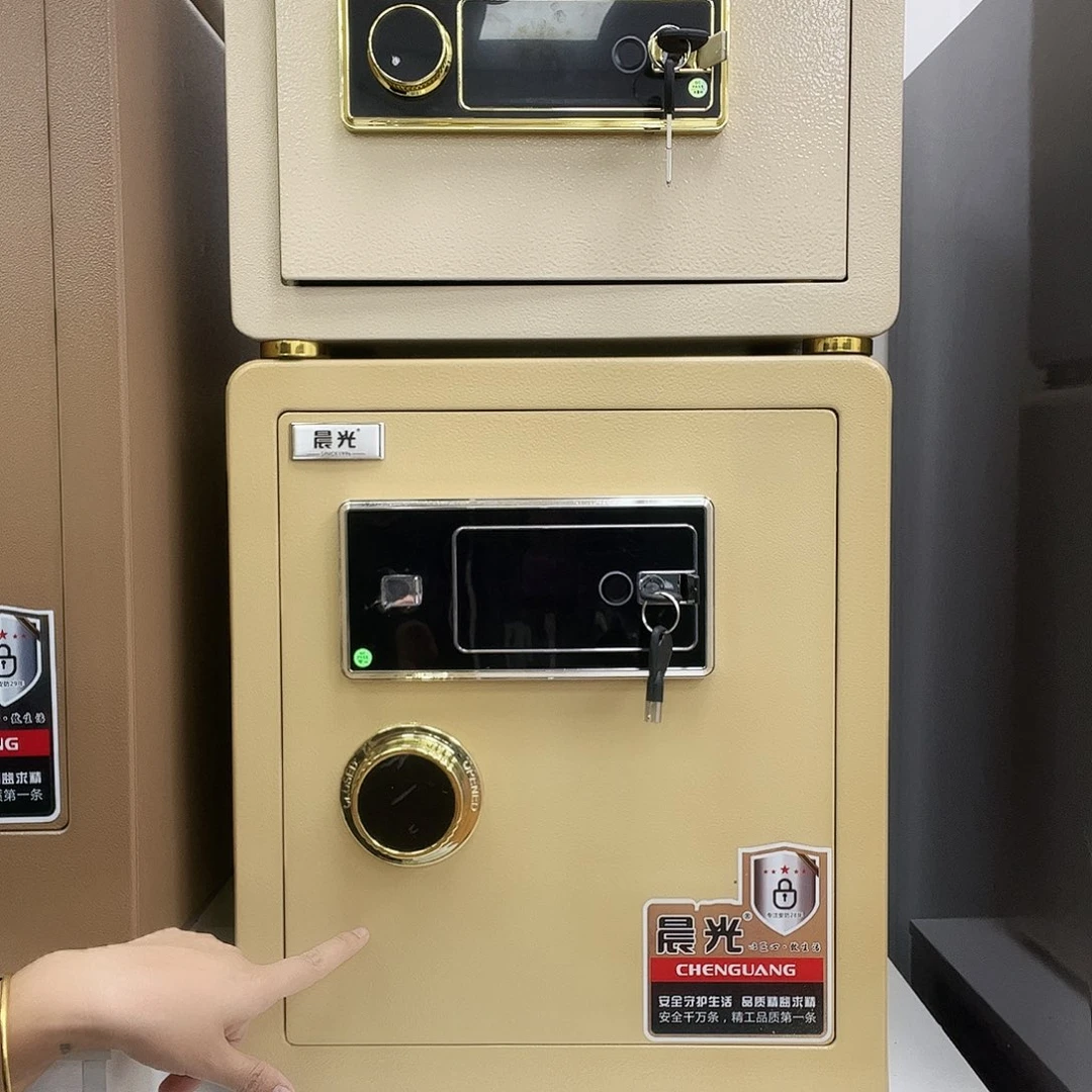 钢王 45金指纹远程