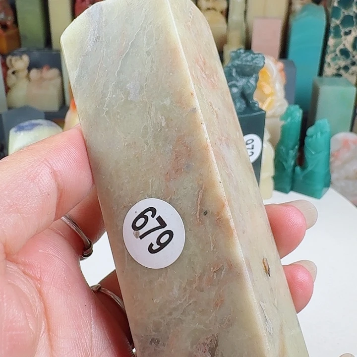 青田石印石印石章料…..