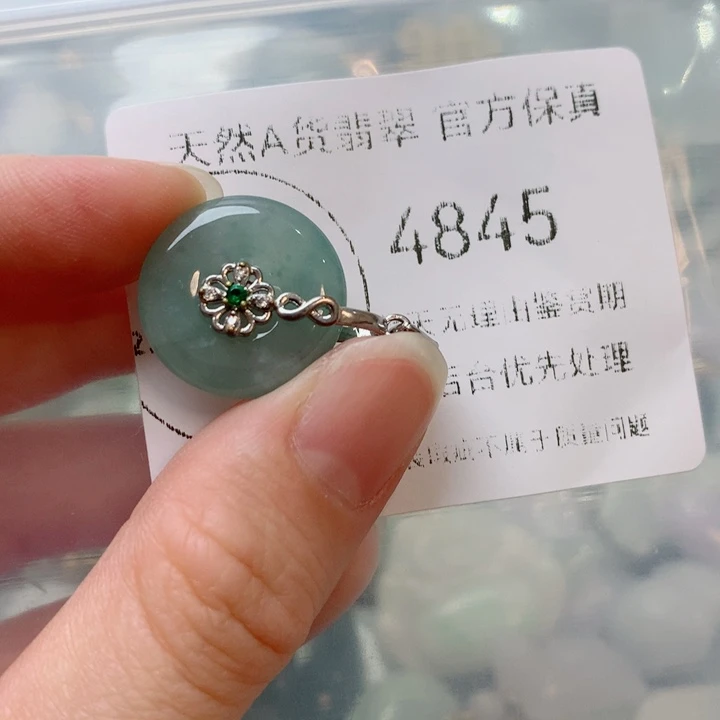 翡翠未镶嵌项圈翡翠