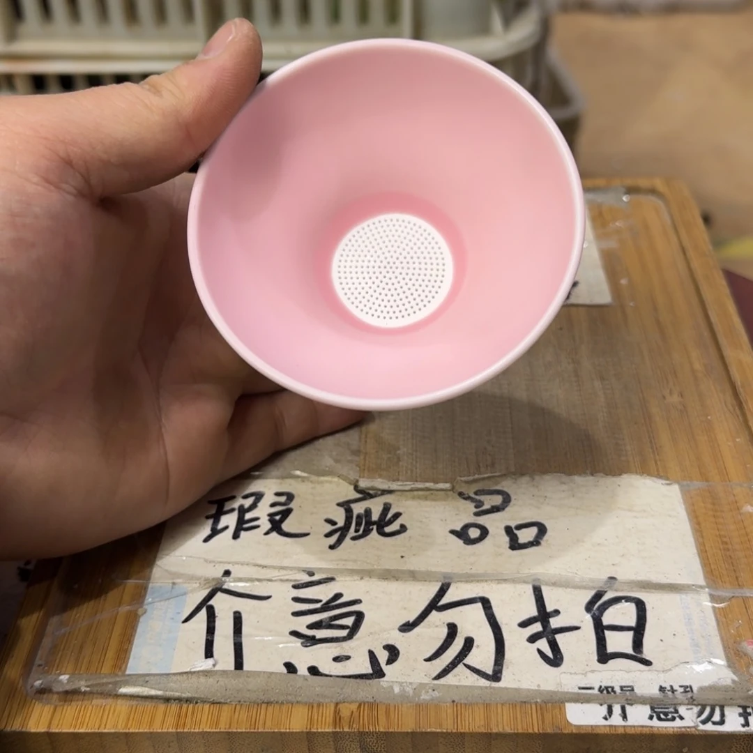 瑕疵介意勿拍陶瓷器皿C502