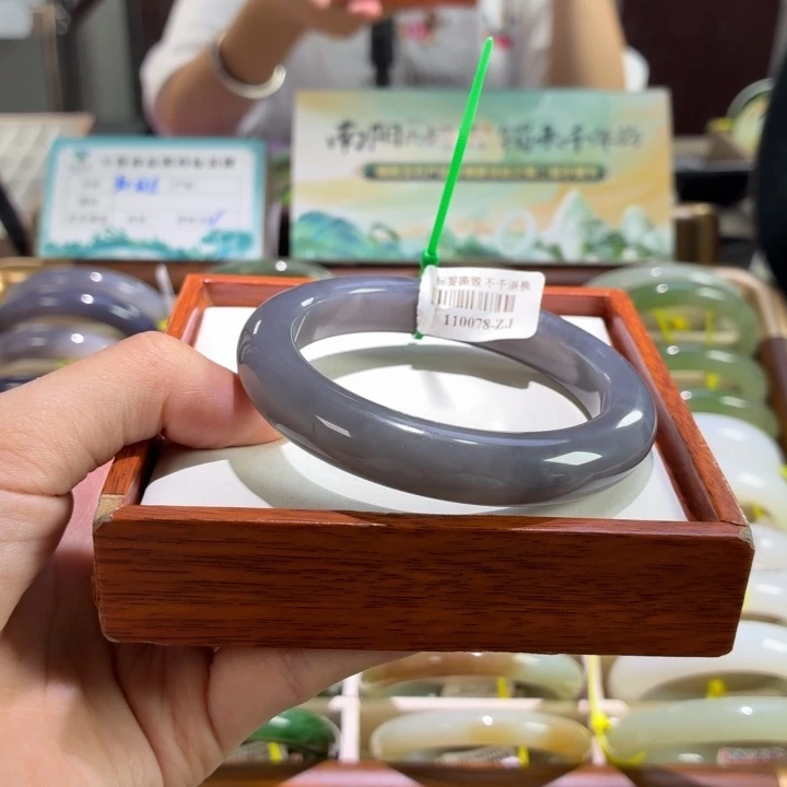 未镶嵌手镯和田玉浓烟紫56 57链接37