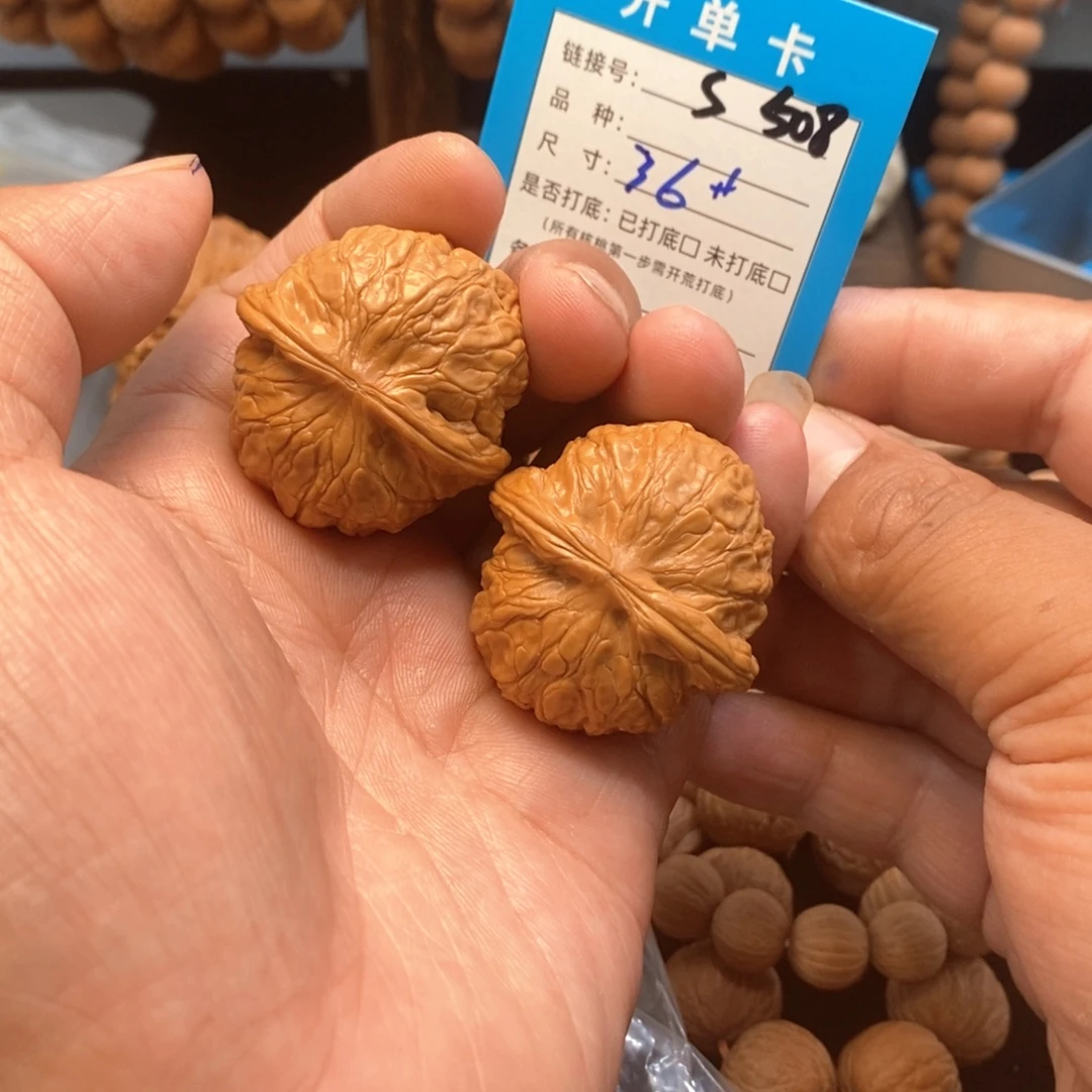 吊坠桃核核桃文玩