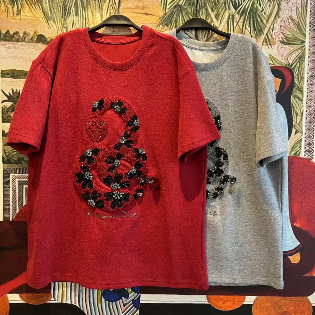 【大G精选】“蛇年T” 设计感立体蛇图案磨绒T恤