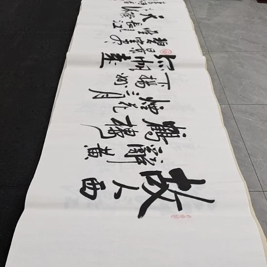 翰墨白武坤老师作品一副