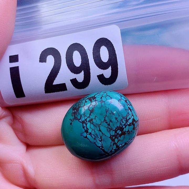 空竹粉丝专享十堰特色散珠