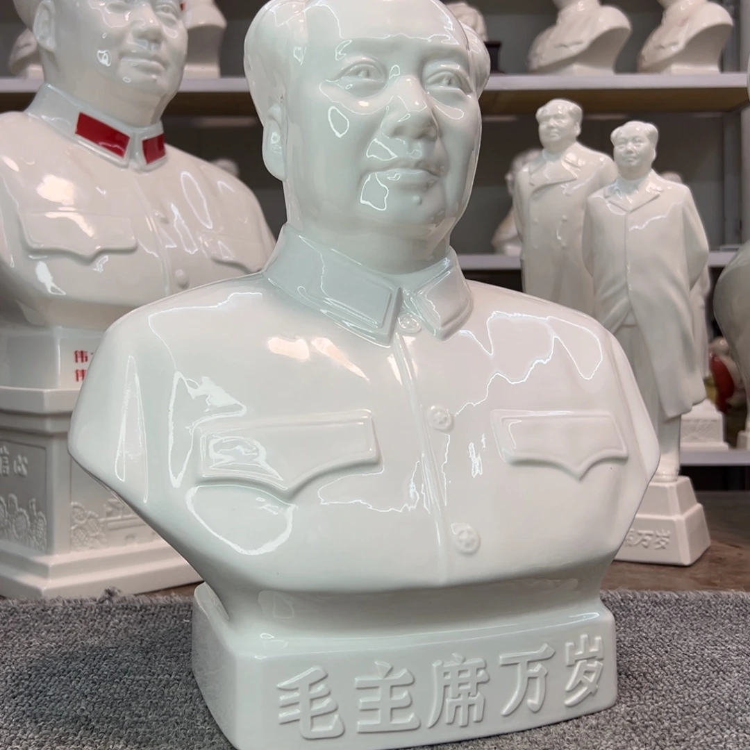 瓷片瓷片瓷片制作工艺等方面
