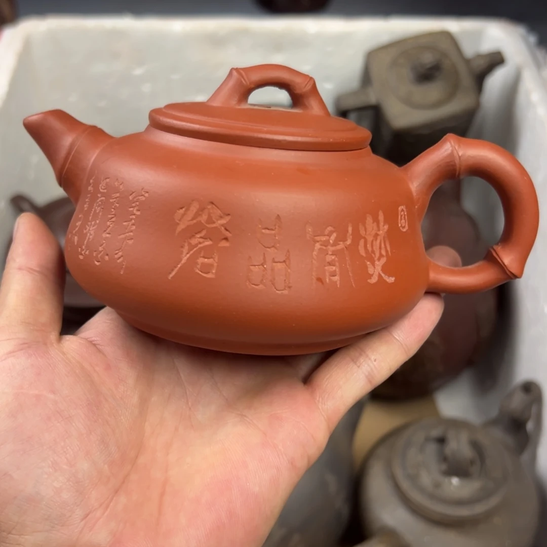 茶壶紫砂宜兴原矿紫砂壶400毫升容量