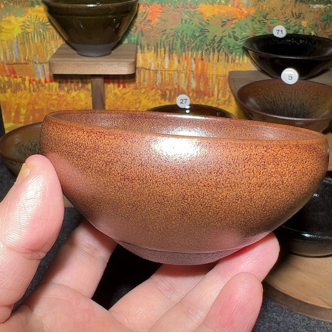 茶盏北宋吴师傅钵铁锈