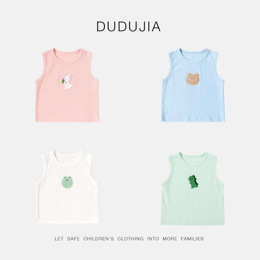【夏日上新】嘟嘟家儿童夏季背心五彩缤纷多色背心T恤D5BTX191新品