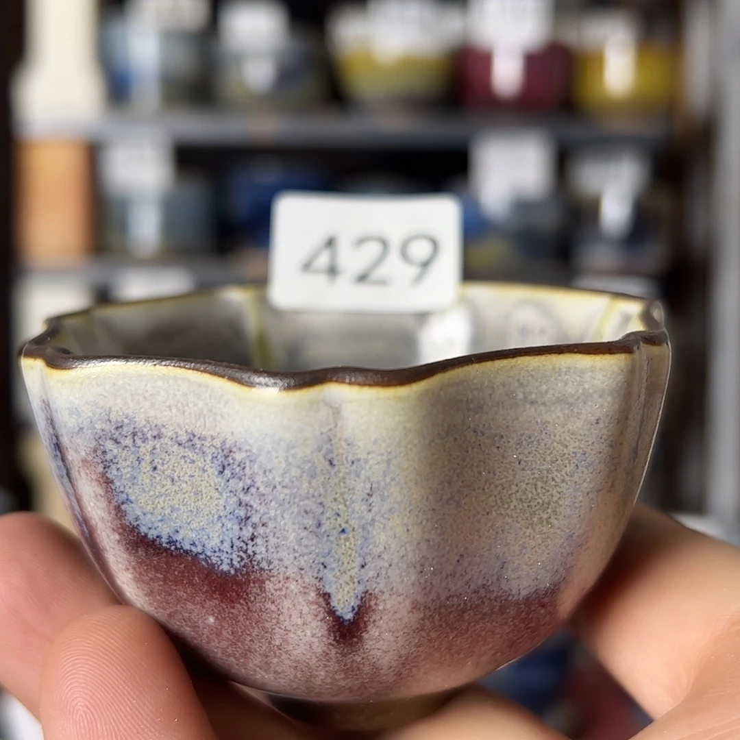 瓷片好的我真的是太喜欢了429