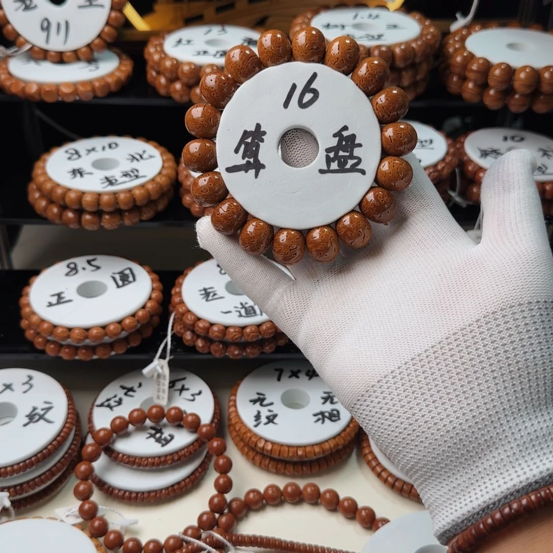 桃核手串东北桃核算盘珠