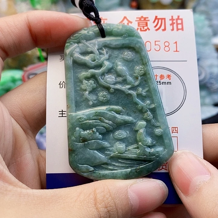 吊坠(不含链)未镶嵌翡翠