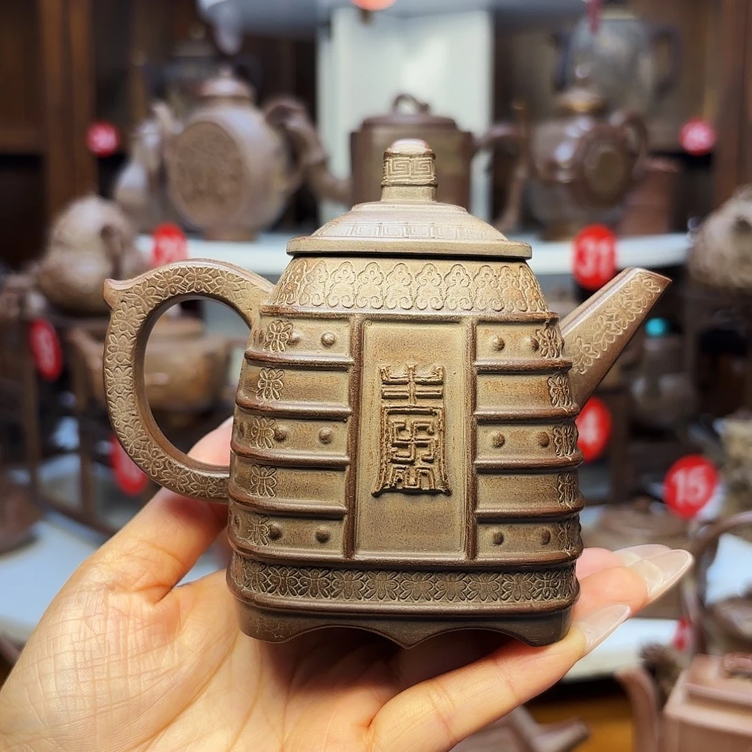 茶壶紫砂宜兴紫砂300
