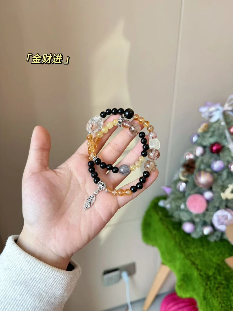 【B7金财进】 配礼盒包装发货