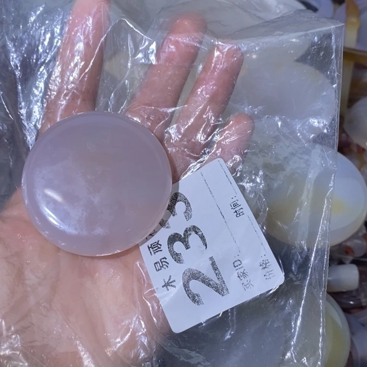 【闪购商品】流***绰222285555