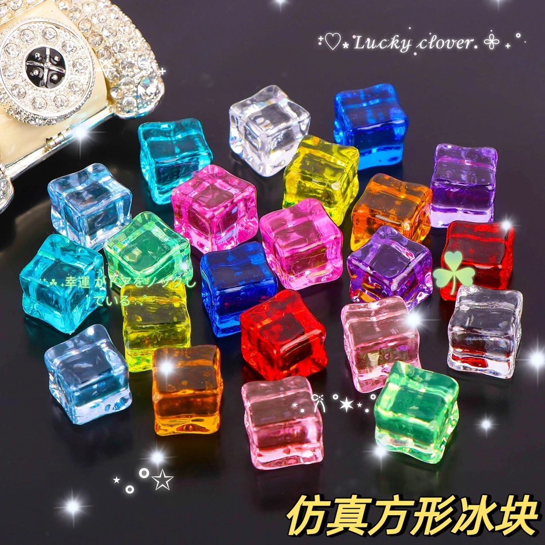 18*18mm仿真冰块宝石玩具拍摄道具酒吧装饰品亚克力水晶石创意DIY