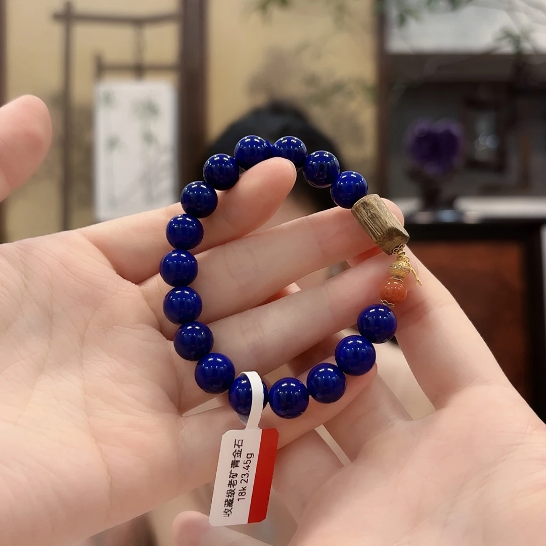 未镶嵌青金石手链