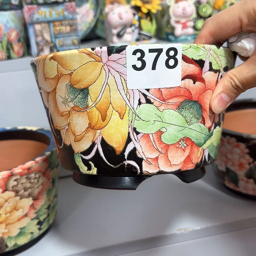 红陶489699855655556